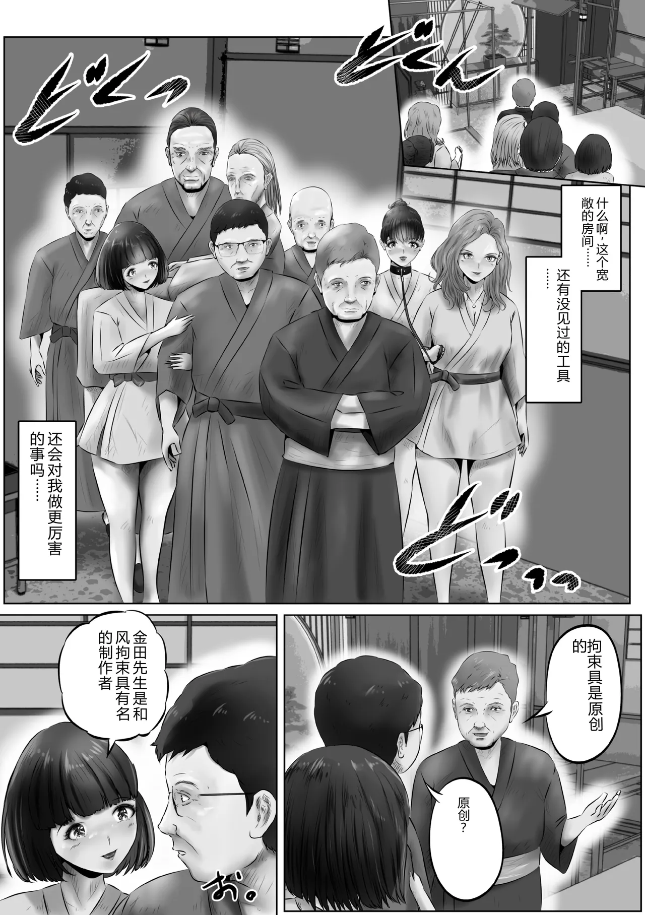 หน้า 22