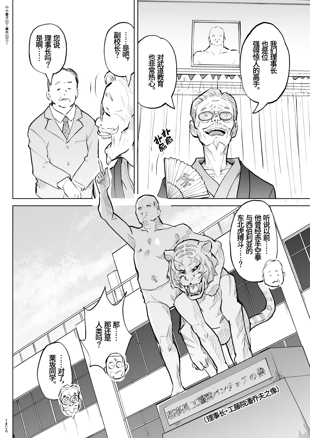 หน้า 59