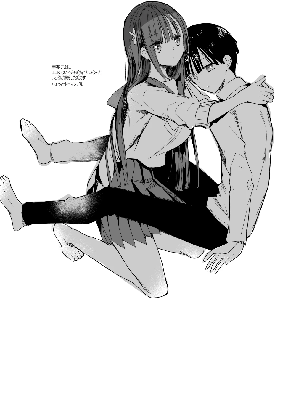 หน้า 116