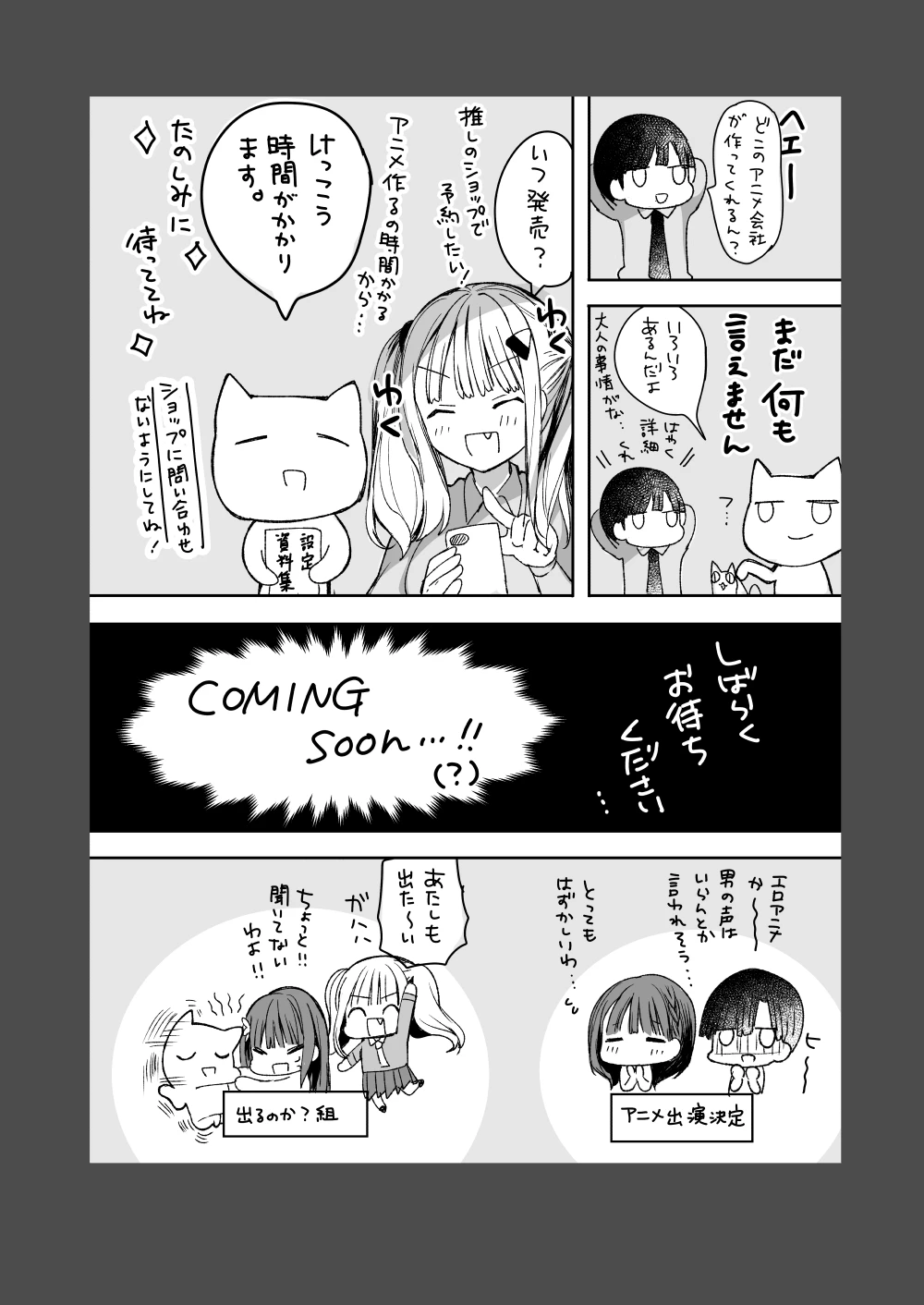 หน้า 129