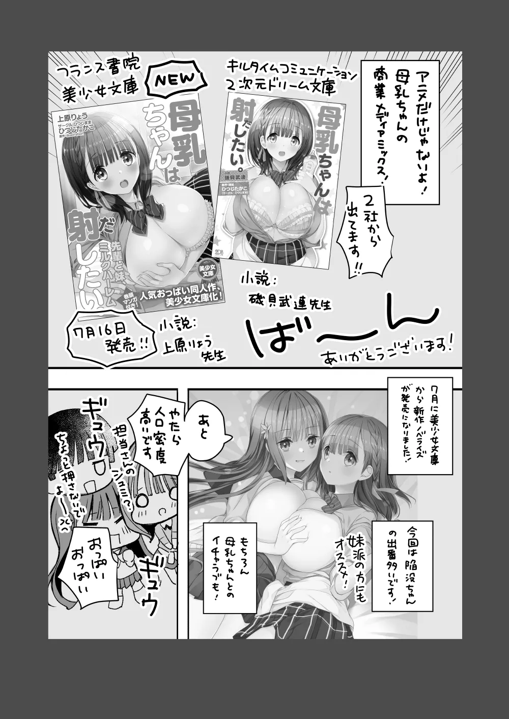 หน้า 130
