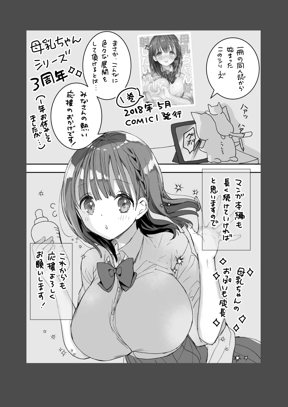 หน้า 131