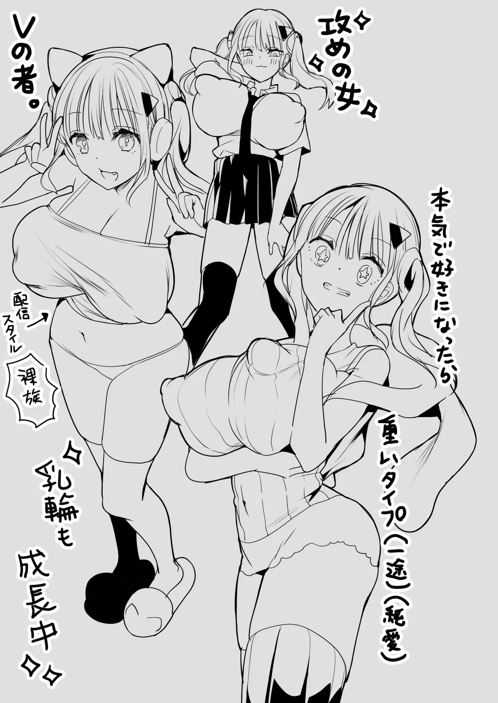 หน้า 144
