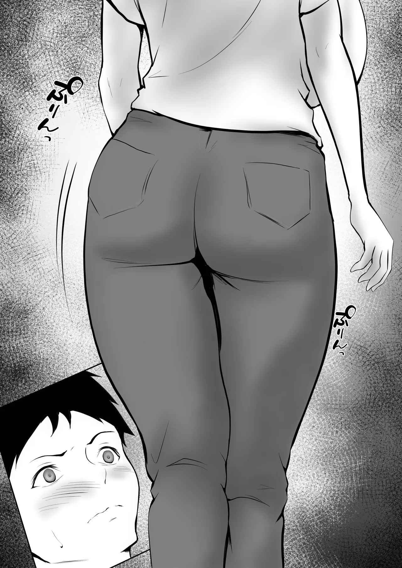 หน้า 9