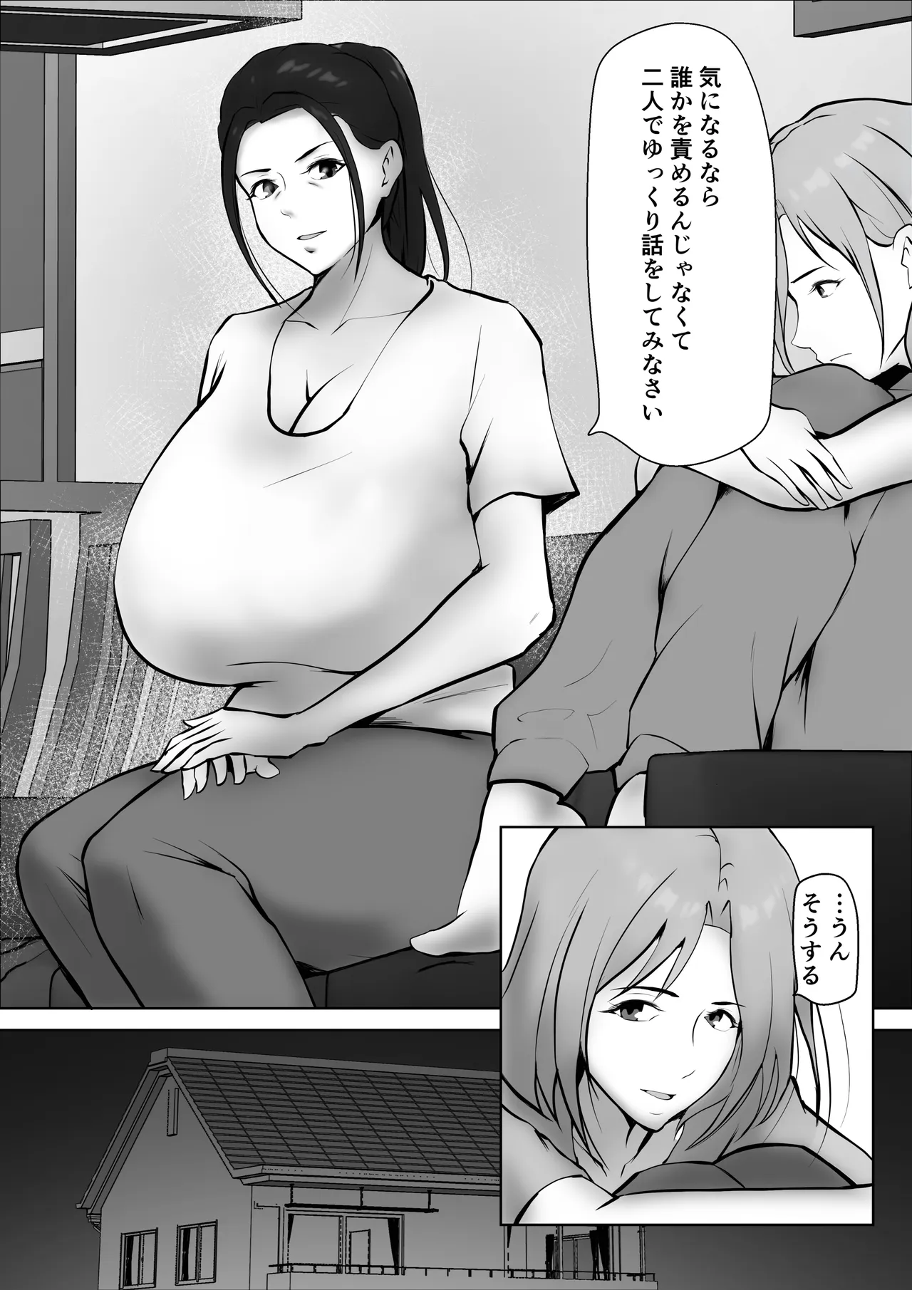 หน้า 22
