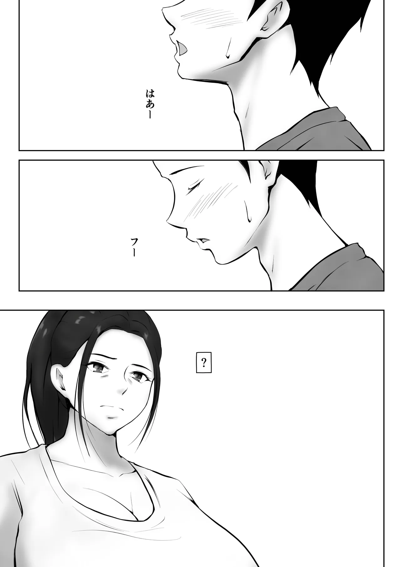 หน้า 27