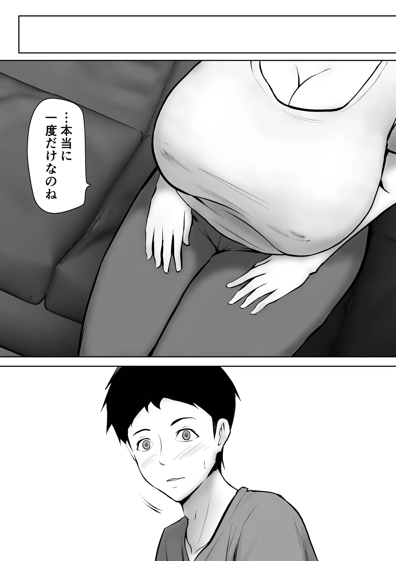 หน้า 36
