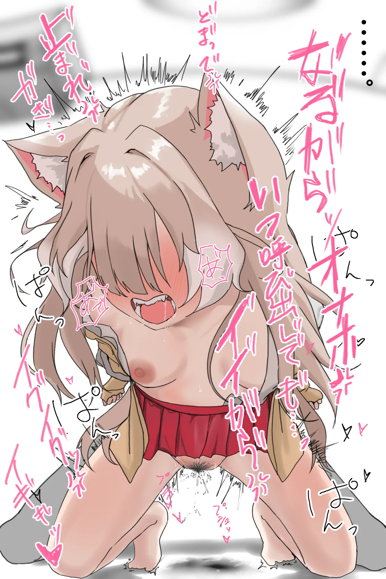 หน้า 28