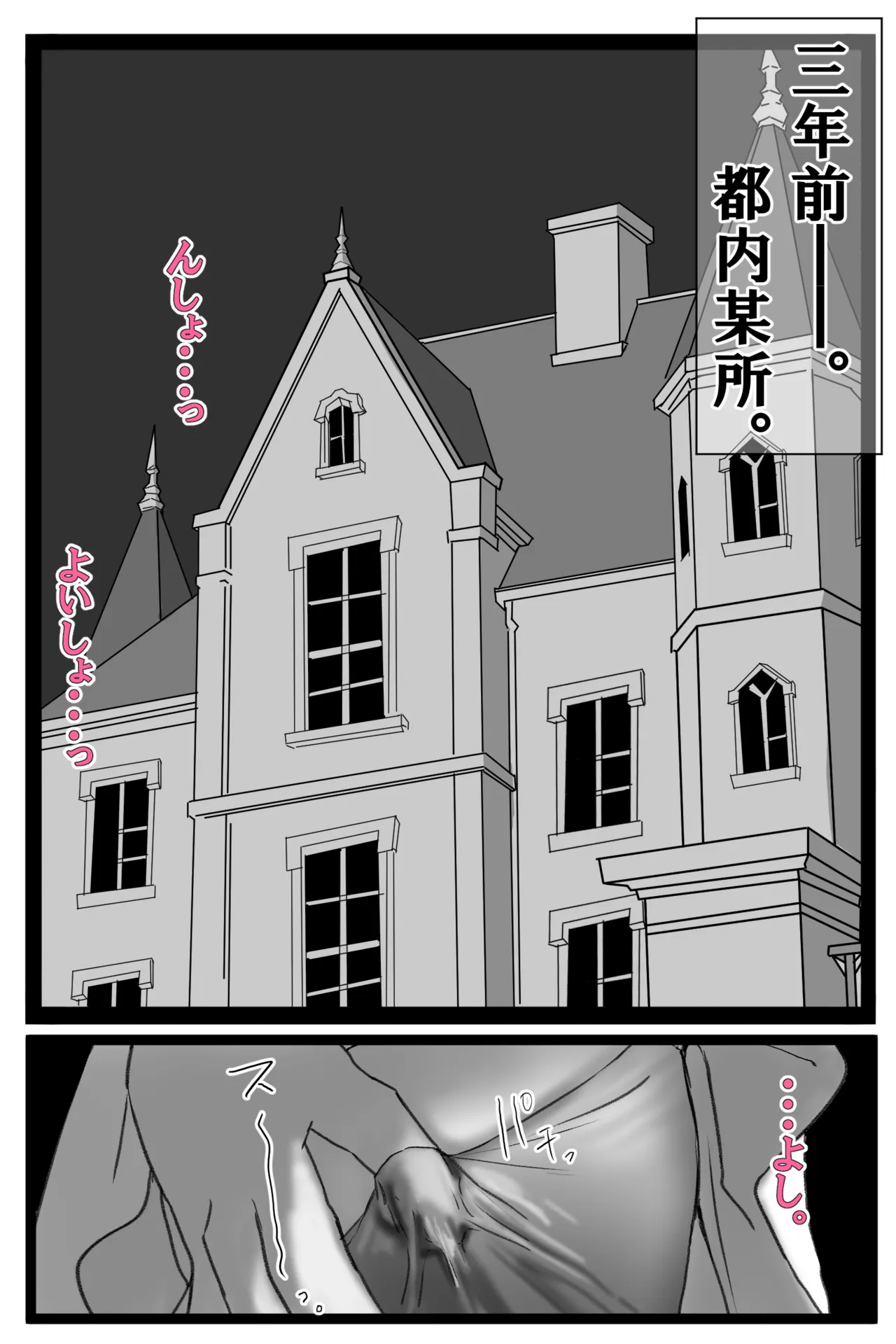 หน้า 36