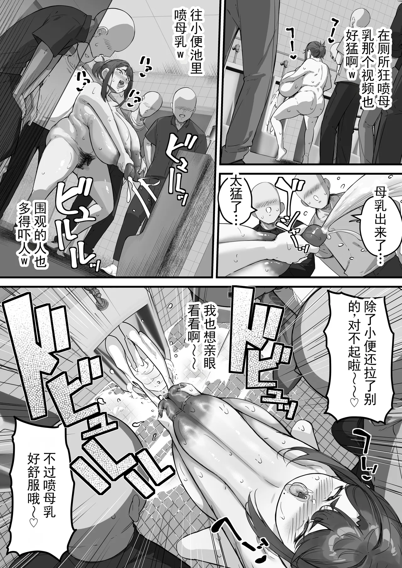 หน้า 39
