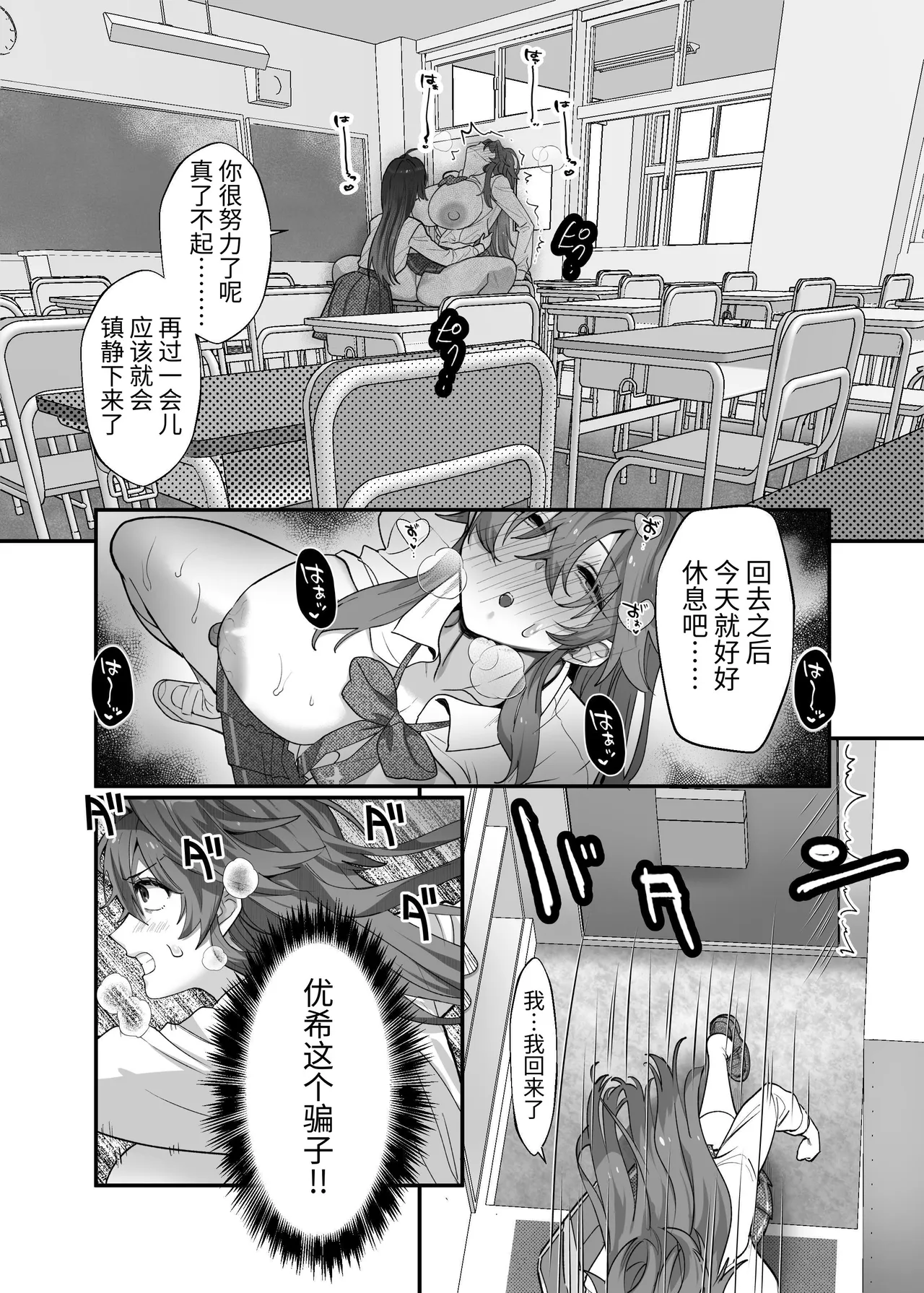 หน้า 22