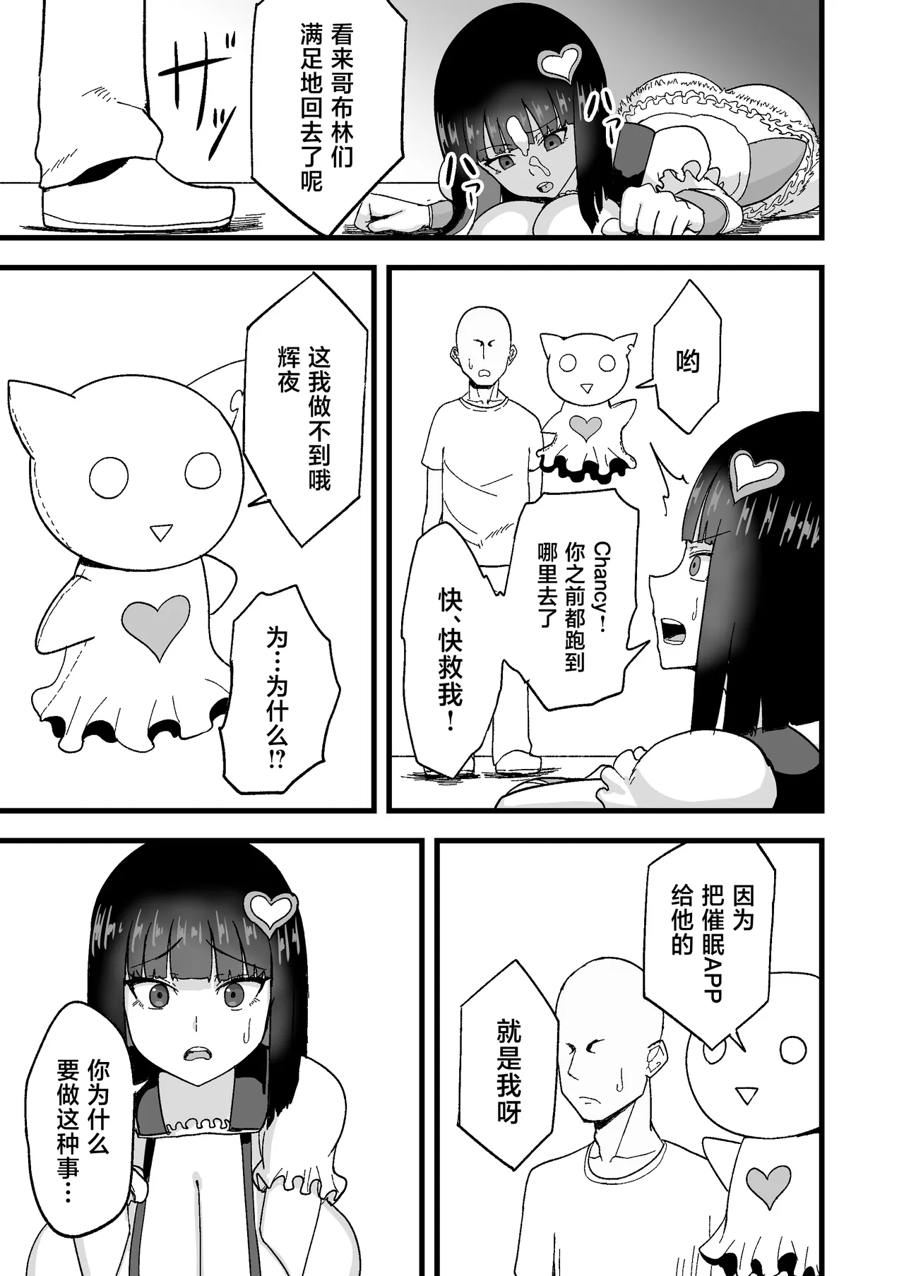 หน้า 41