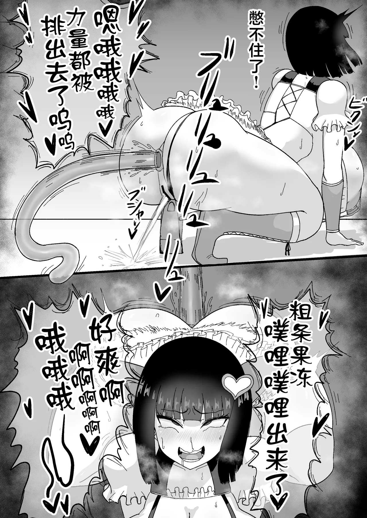 หน้า 46