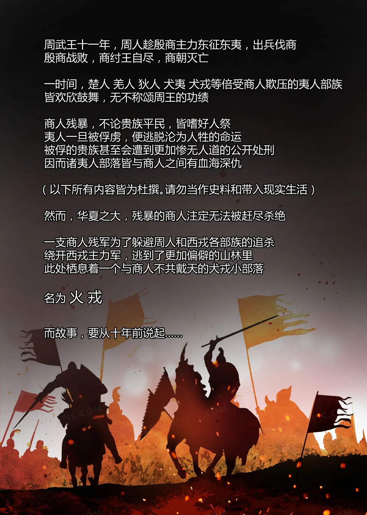 หน้า 30
