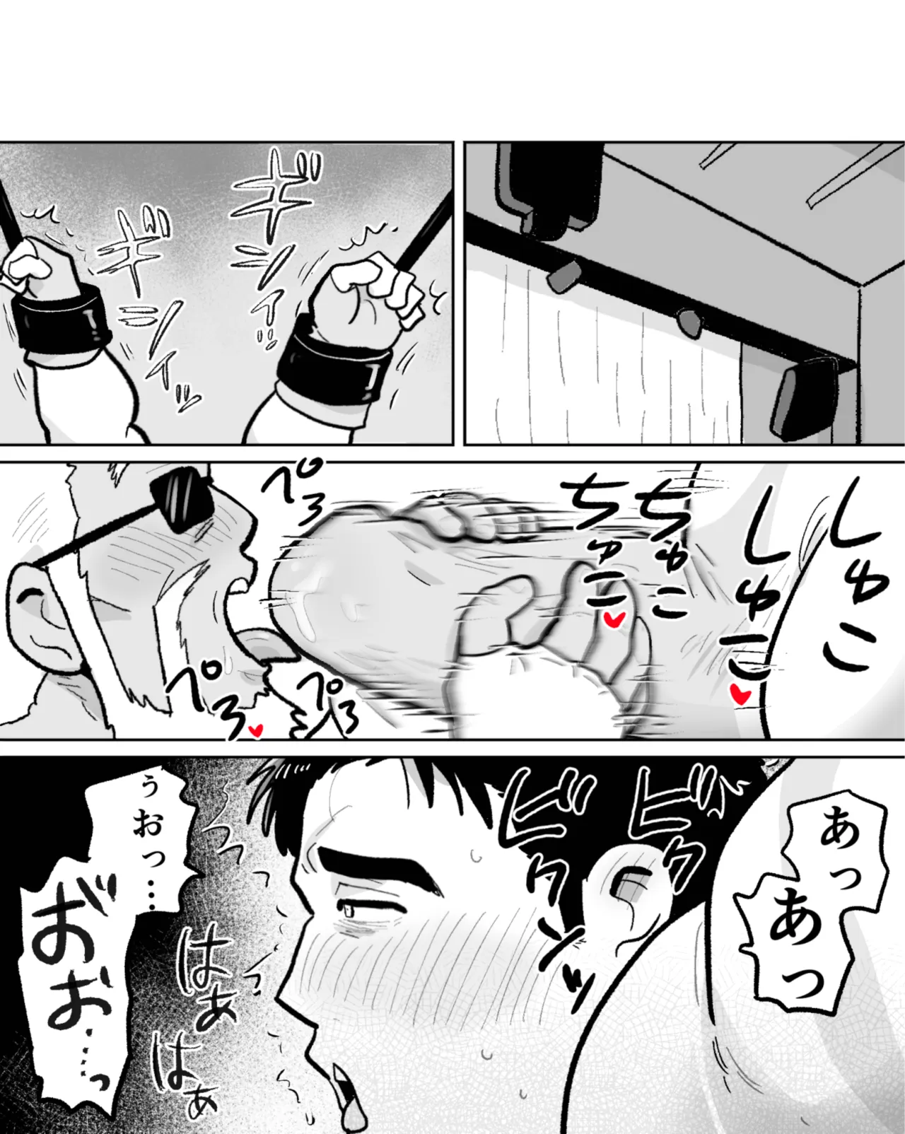 หน้า 36