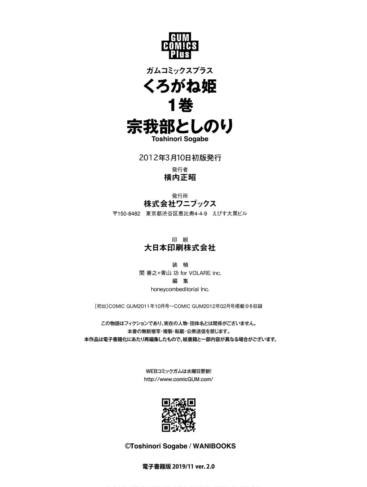 หน้า 164