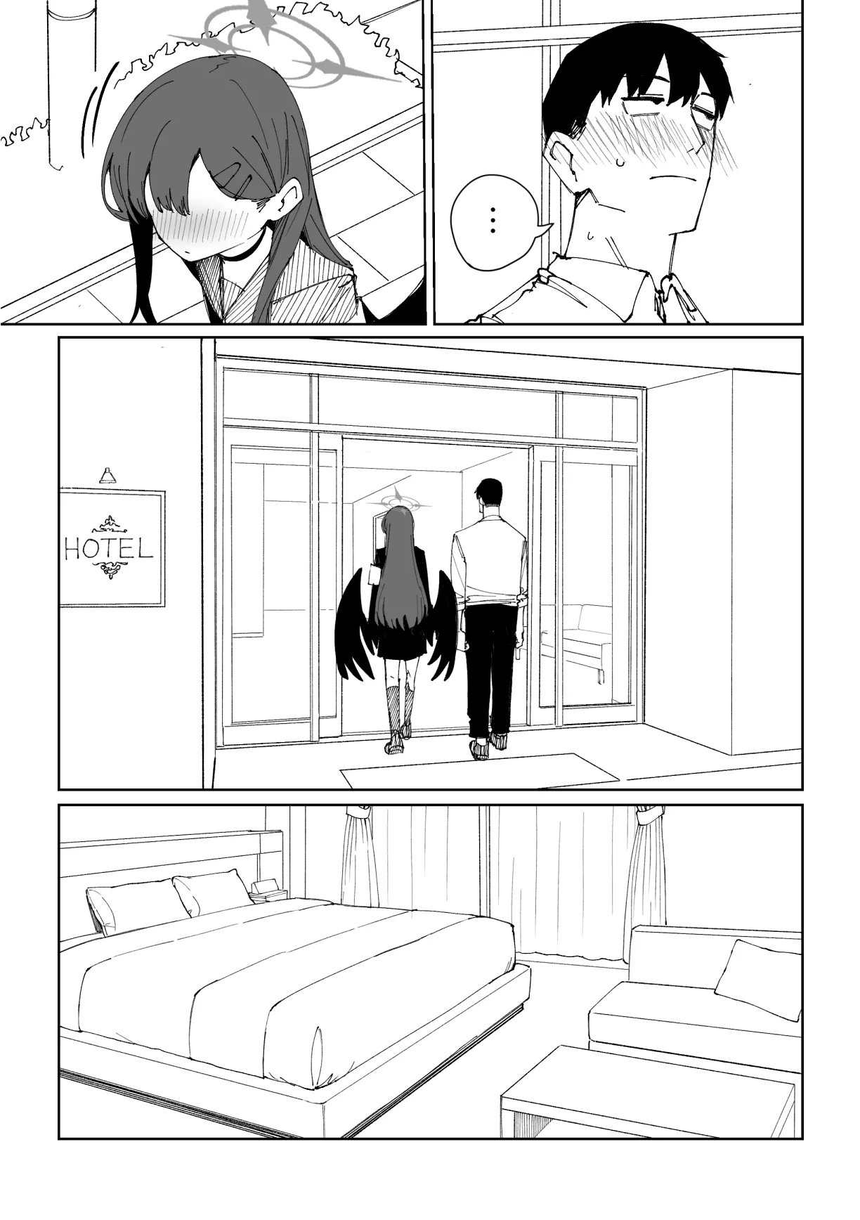 หน้า 6