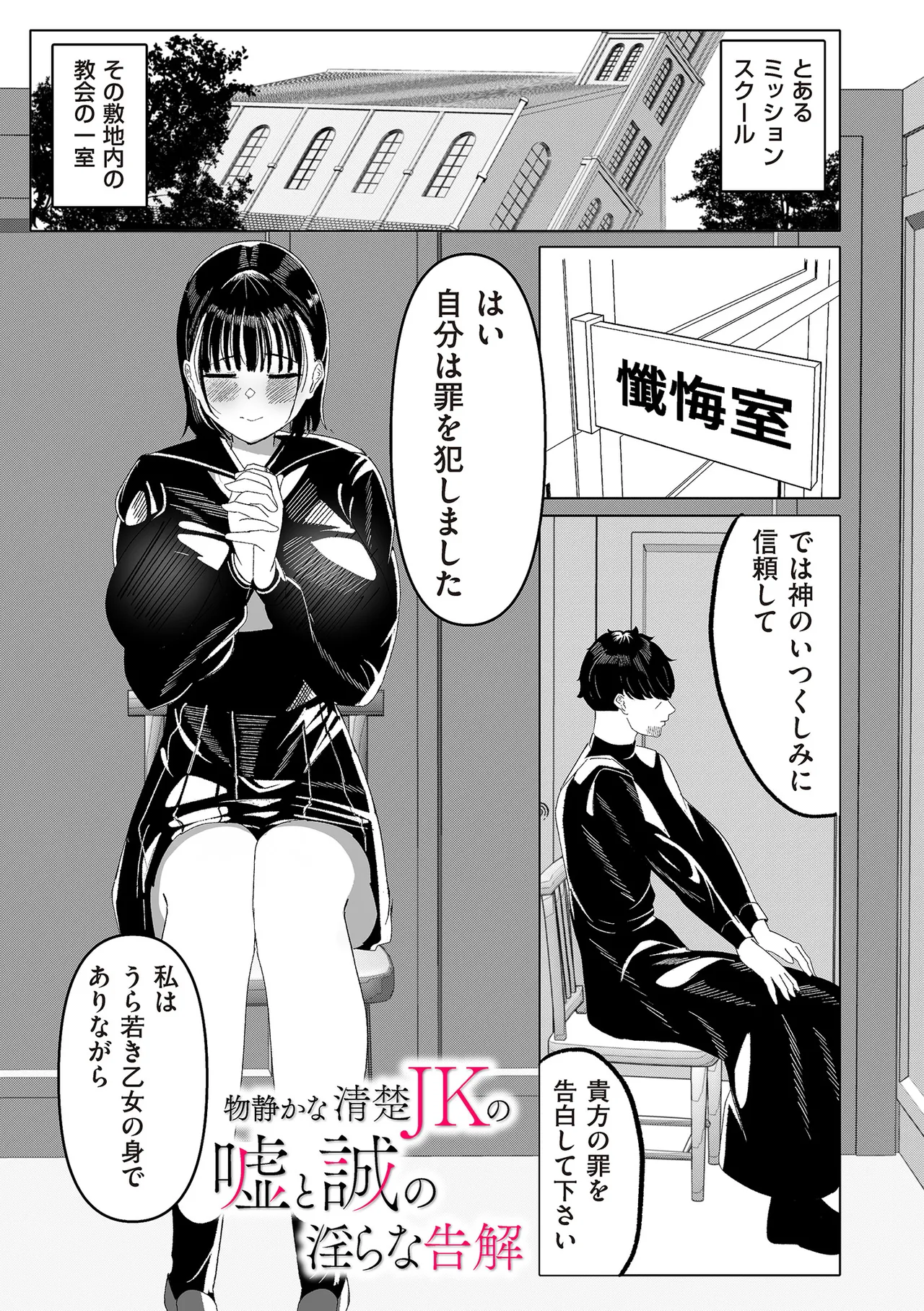 หน้า 63
