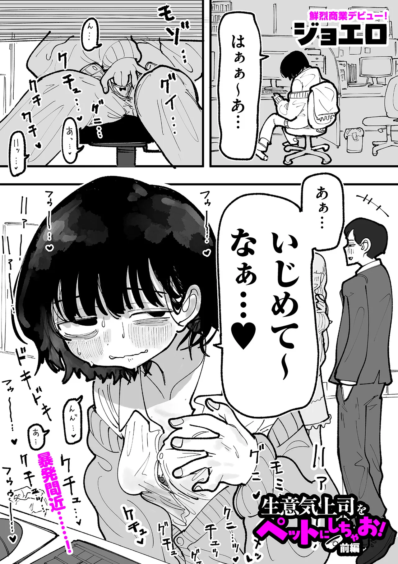 หน้า 140