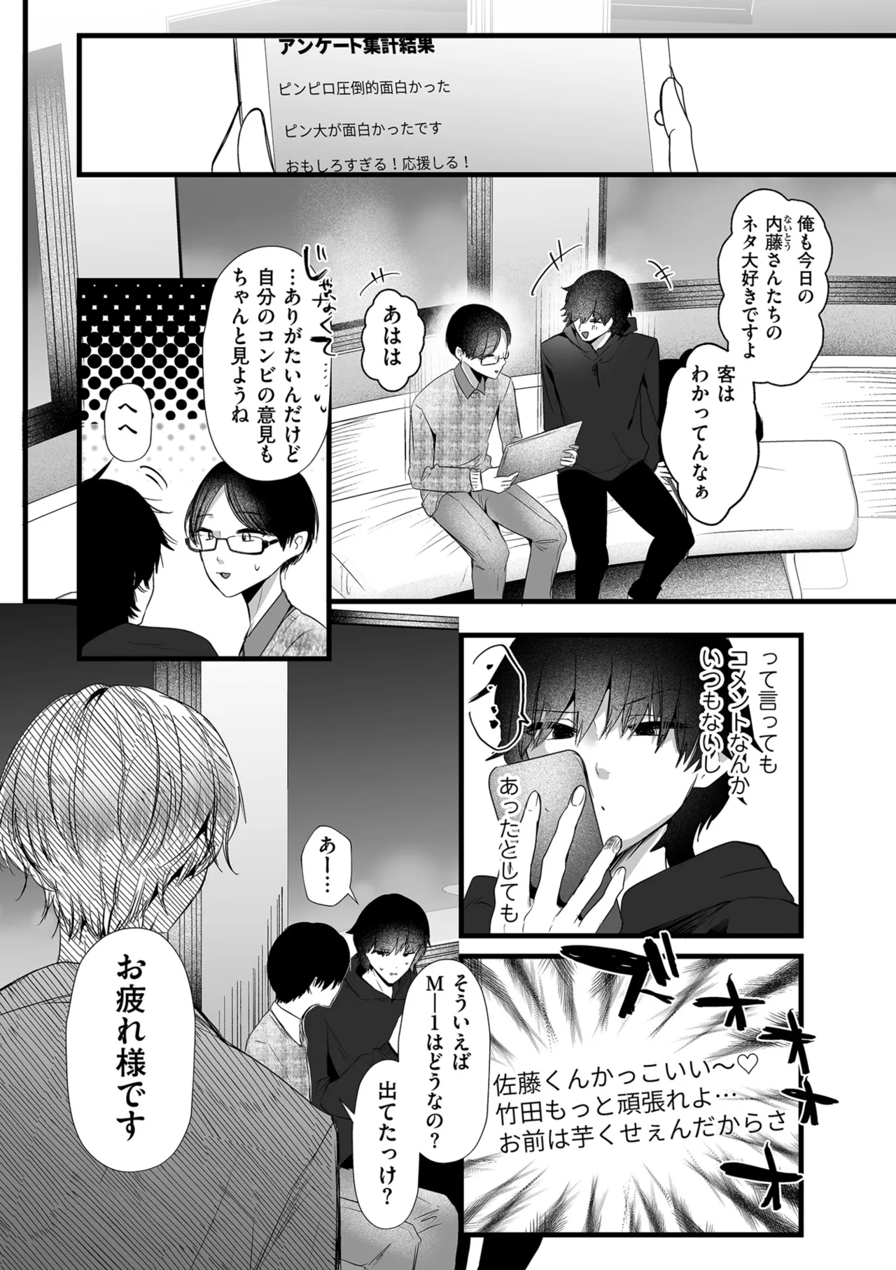 หน้า 218