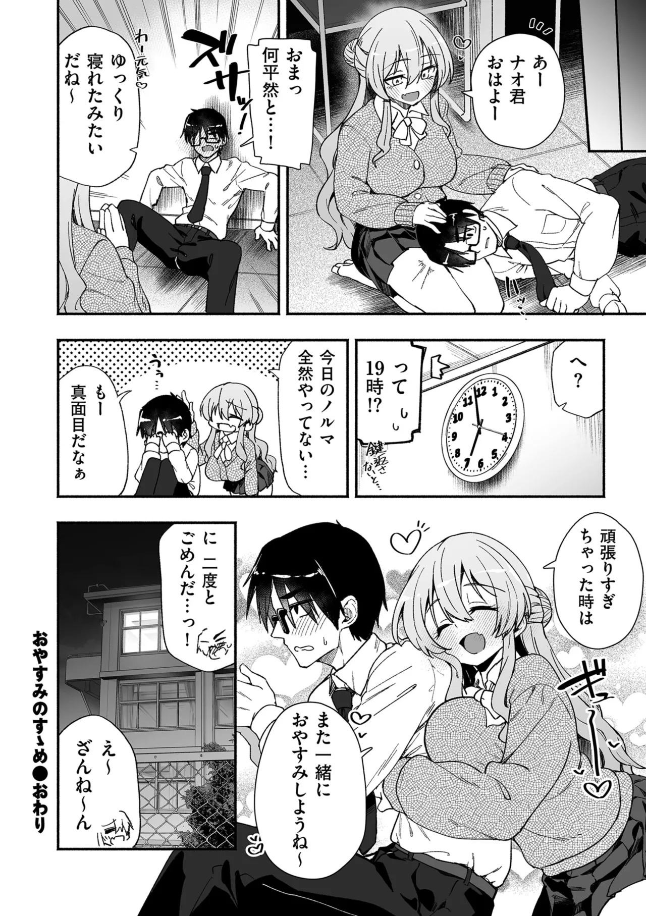 หน้า 324