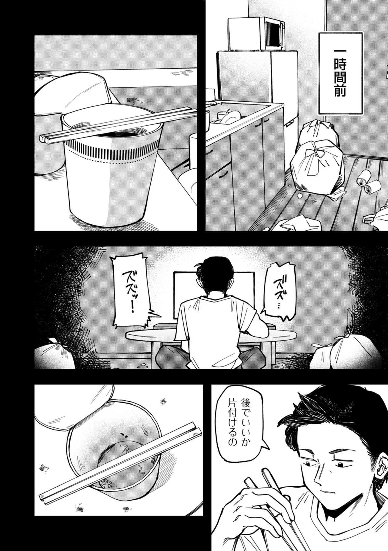 หน้า 326