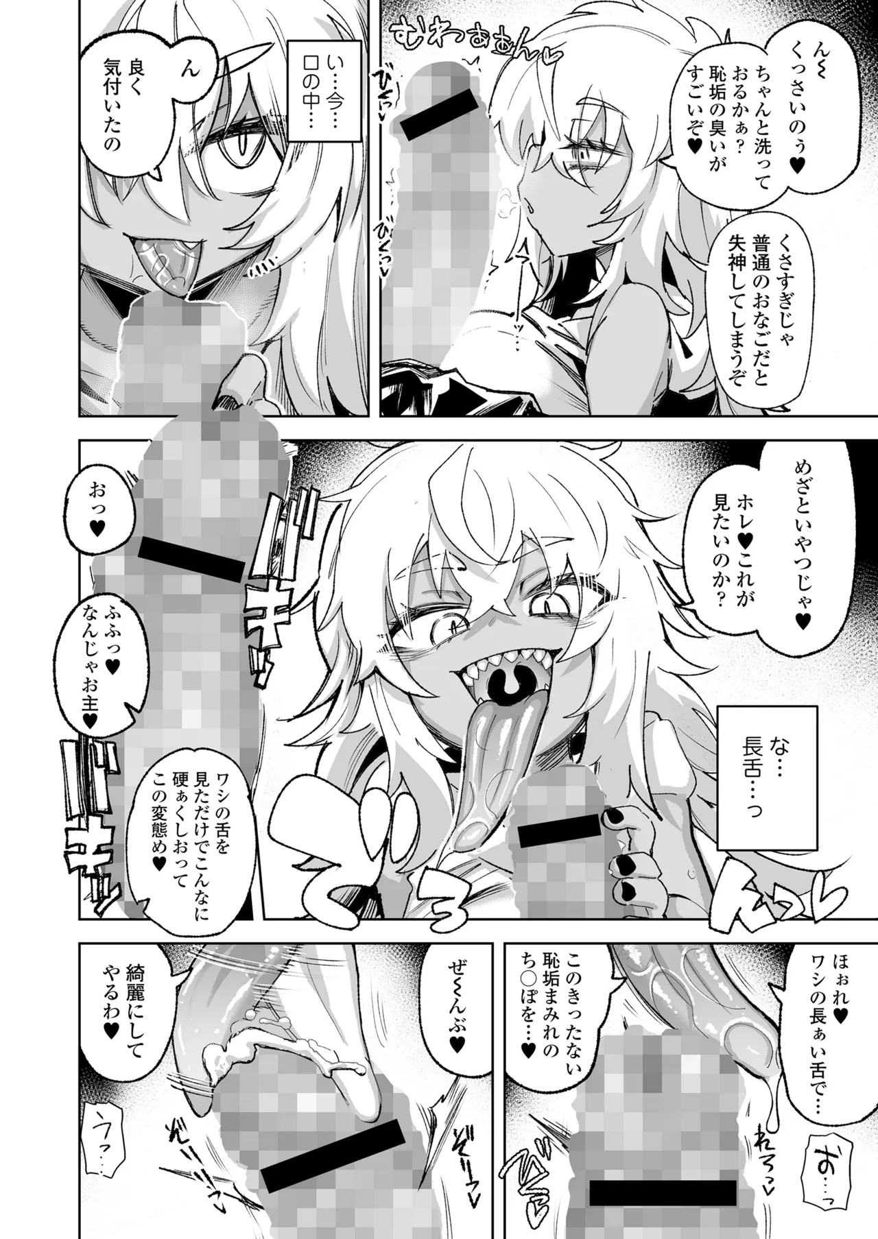 หน้า 46