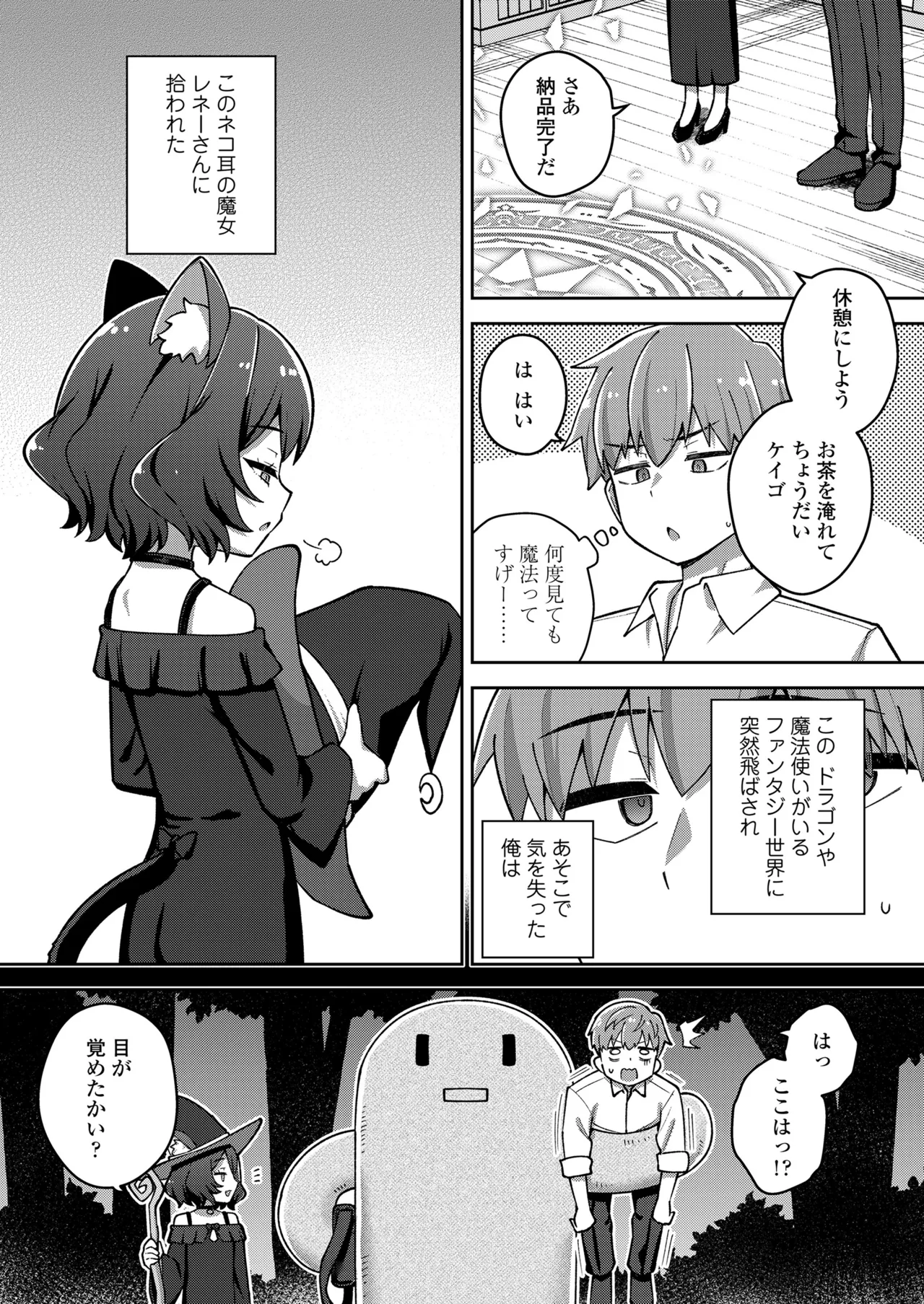 หน้า 133