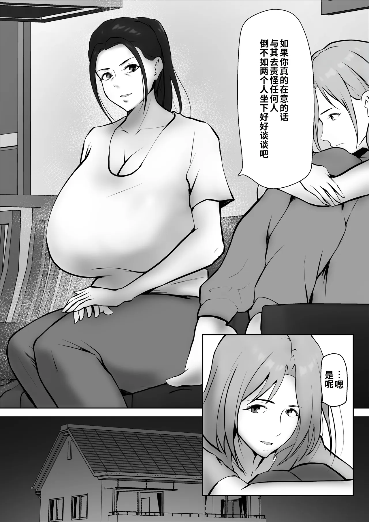 หน้า 22