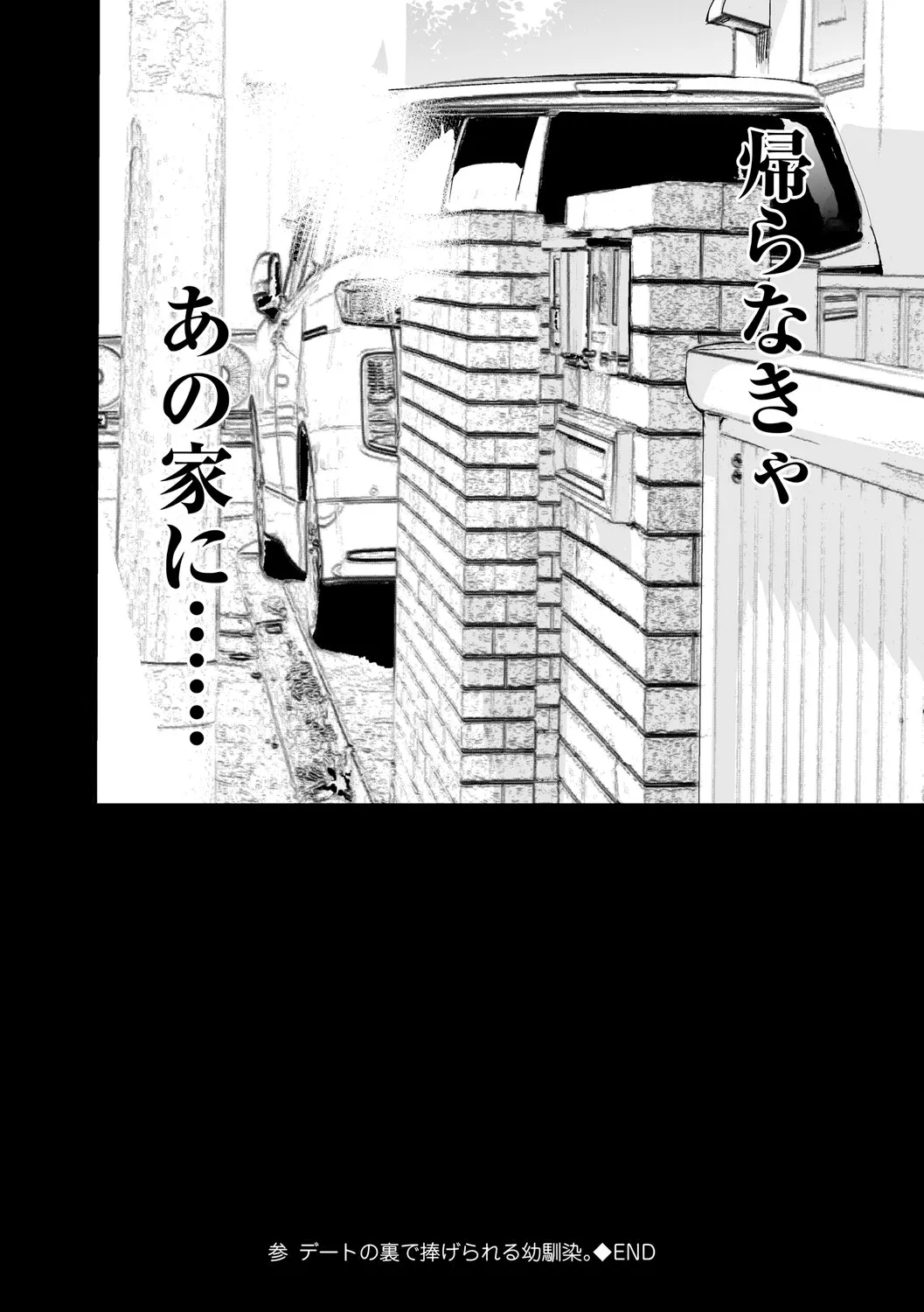 หน้า 119