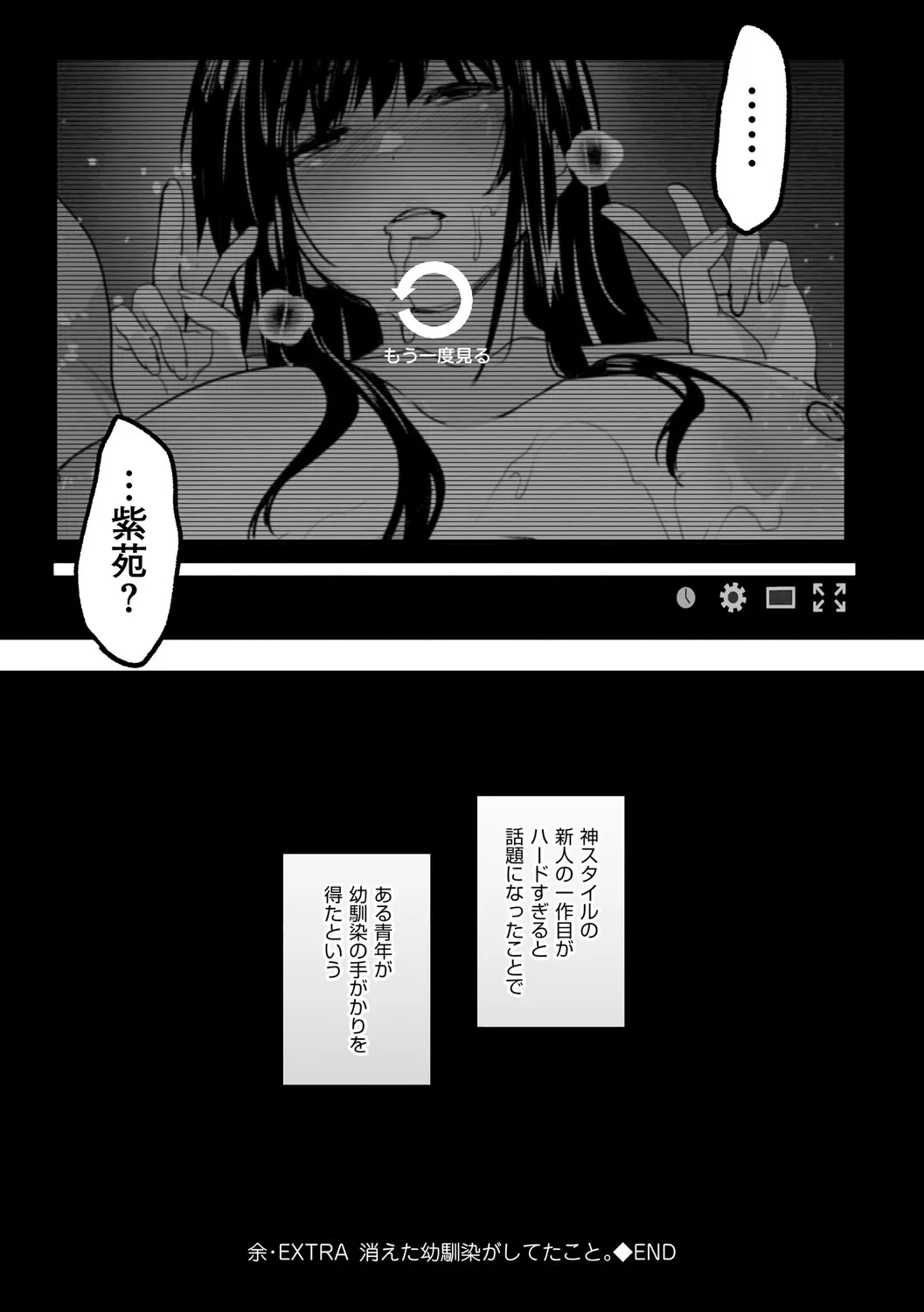 หน้า 168