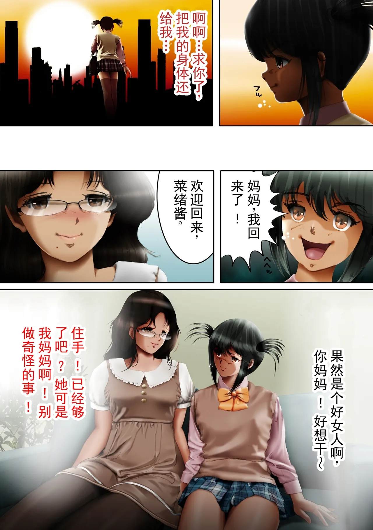 หน้า 15