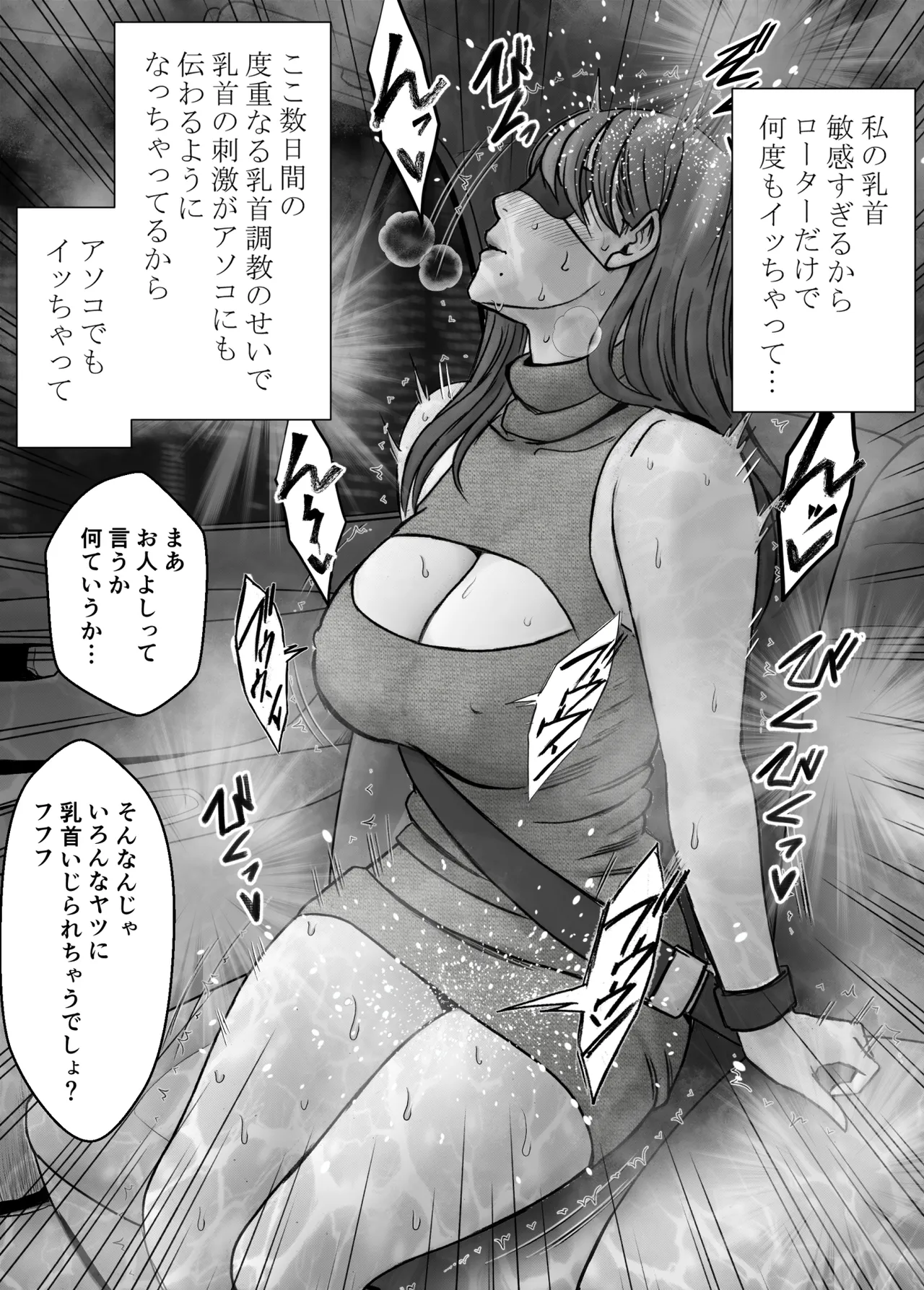 หน้า 39