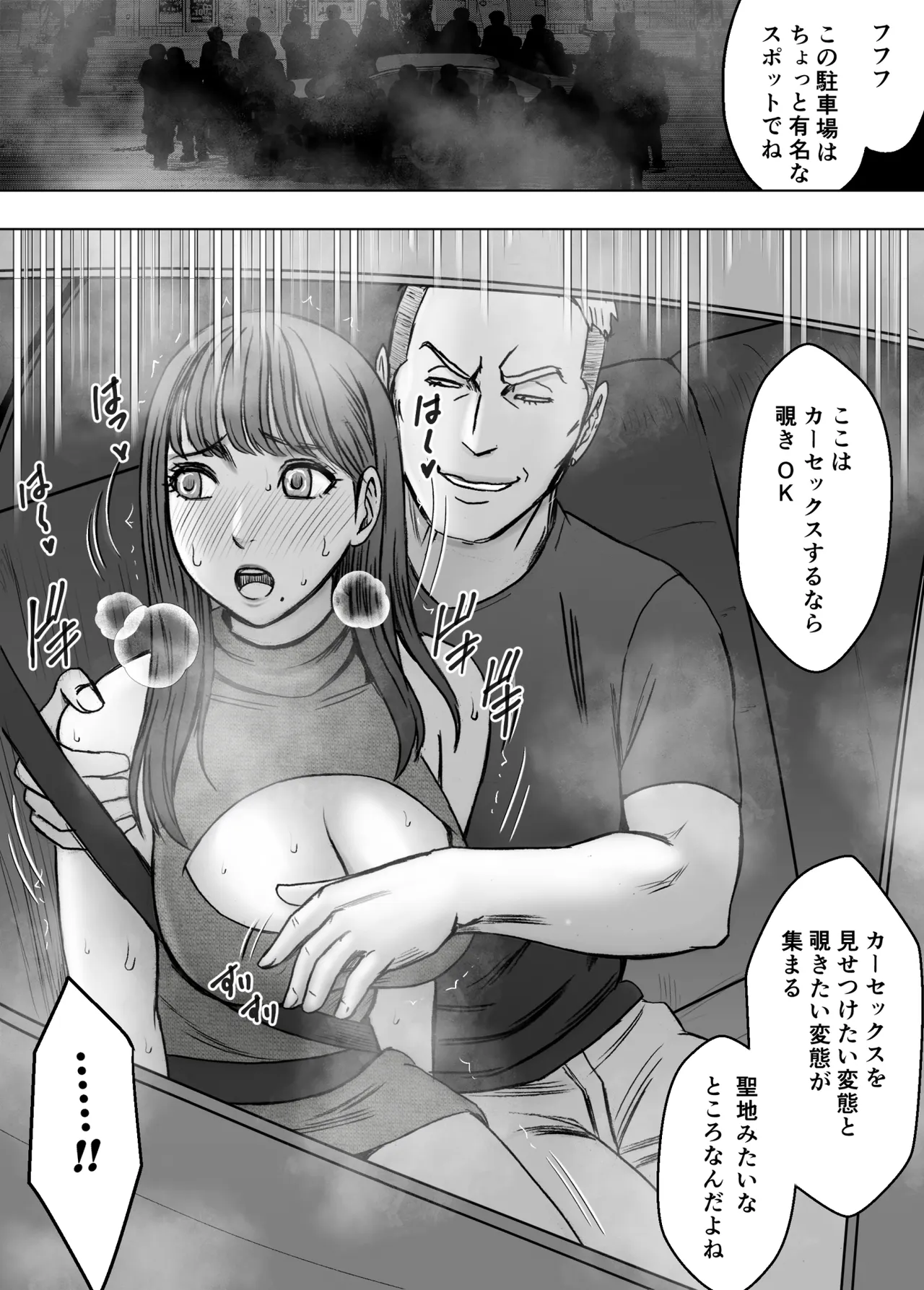 หน้า 46