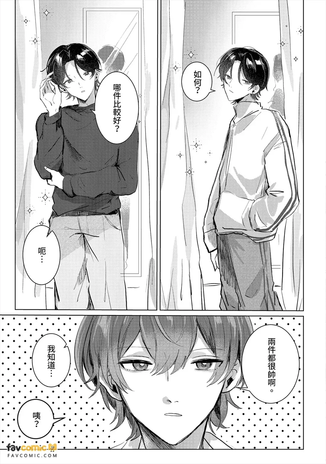 หน้า 98