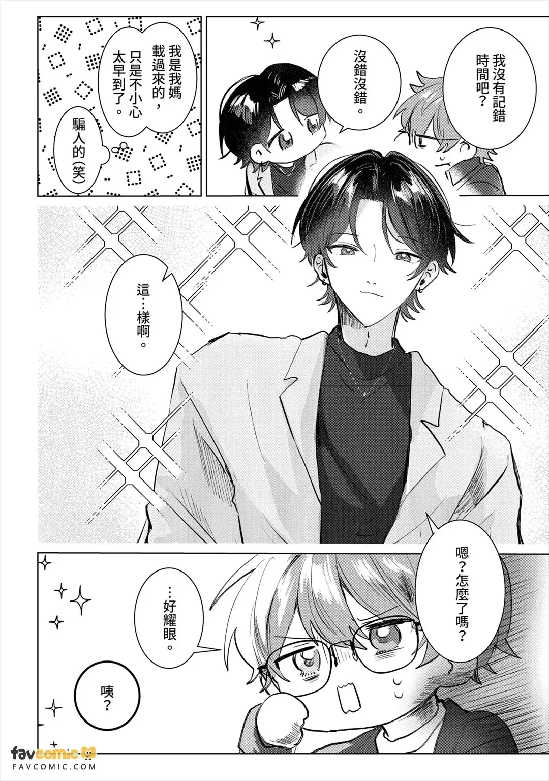 หน้า 107