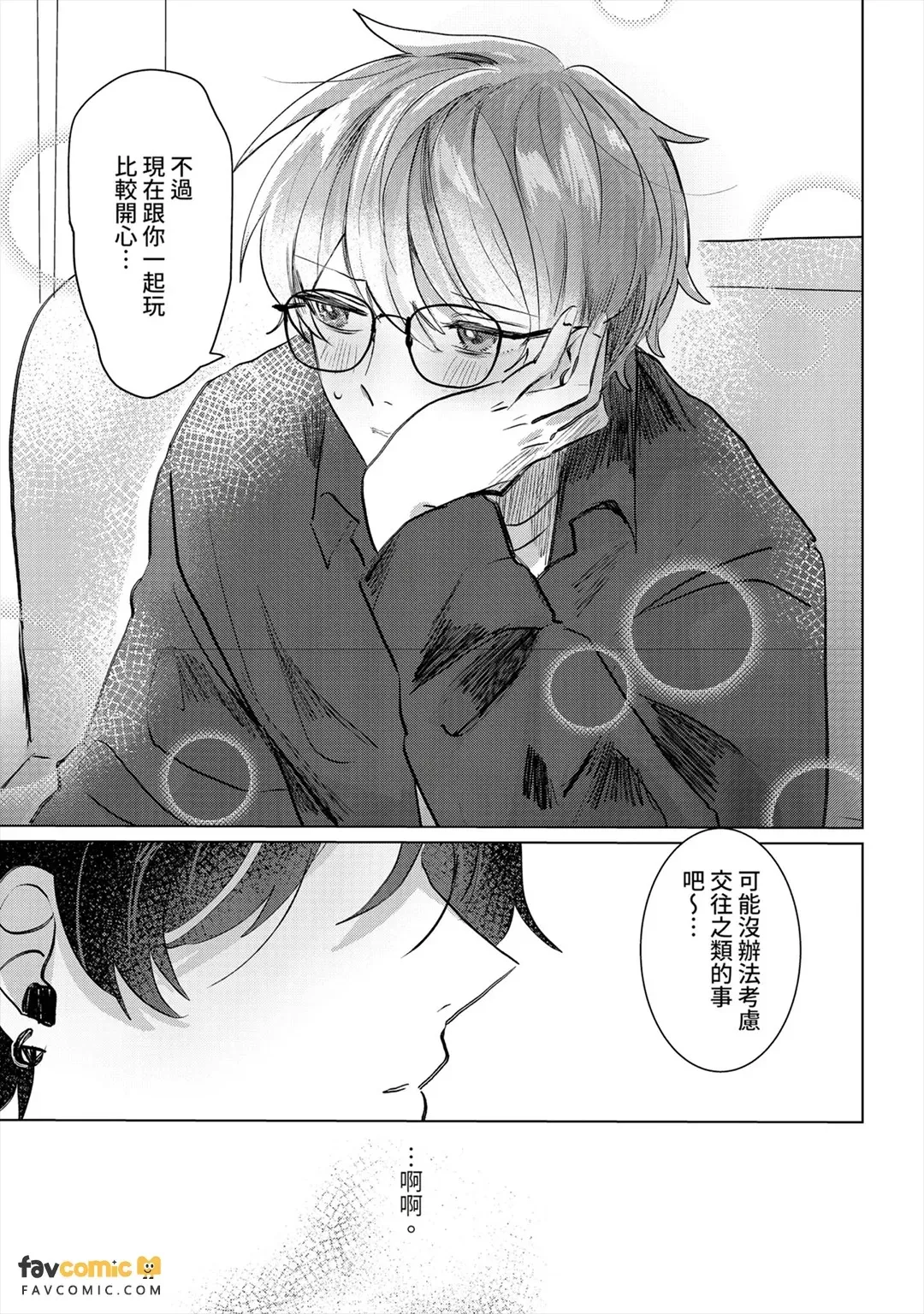 หน้า 115