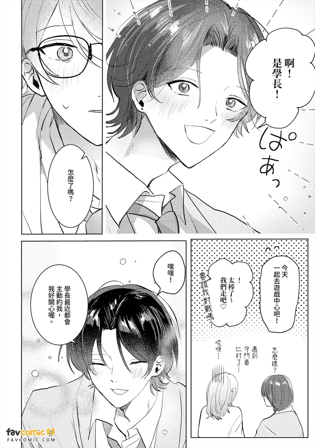 หน้า 126
