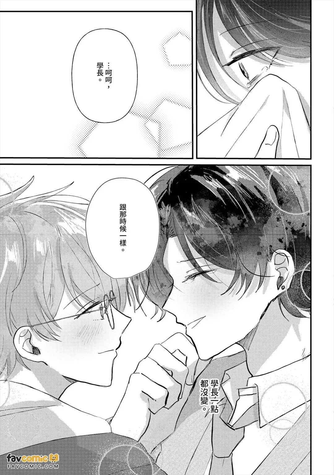 หน้า 162