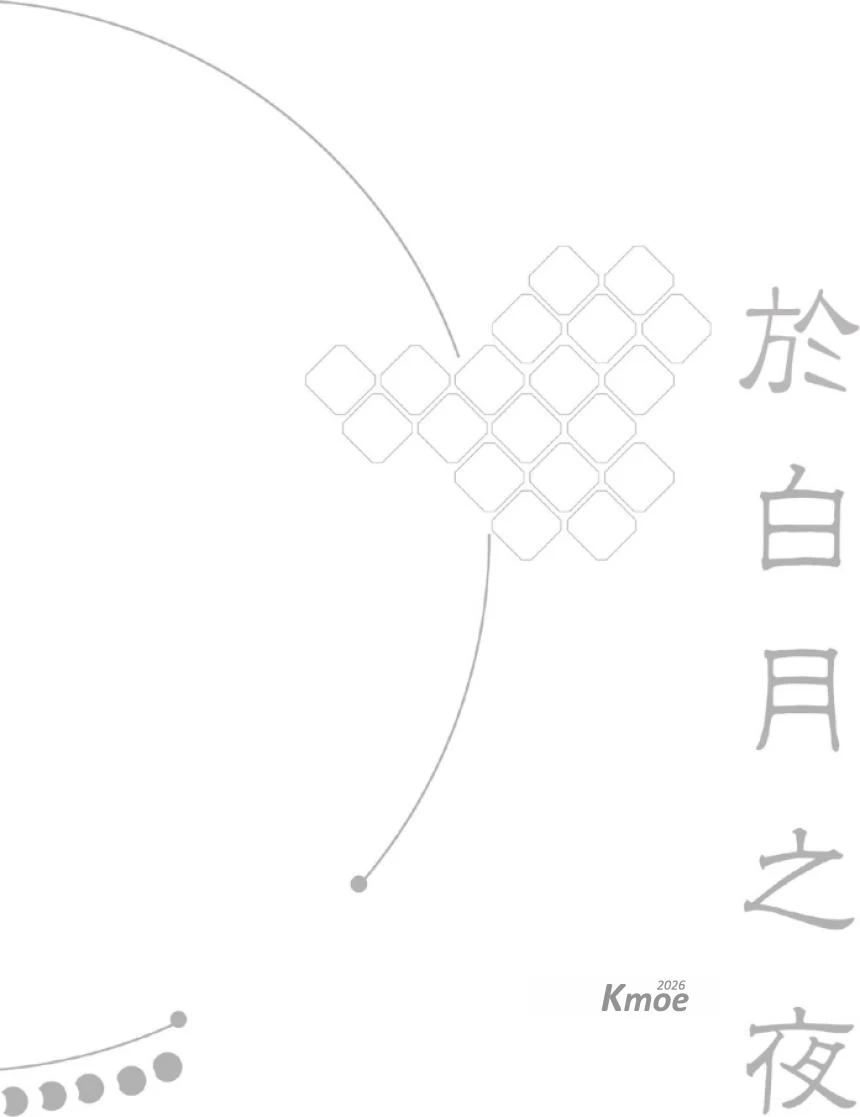 หน้า 110
