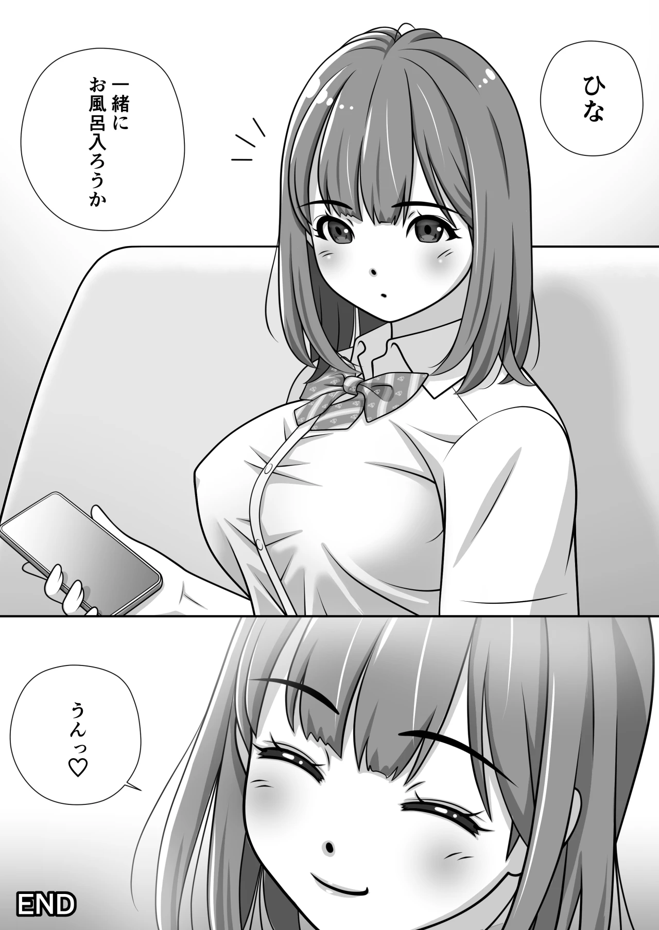 หน้า 44
