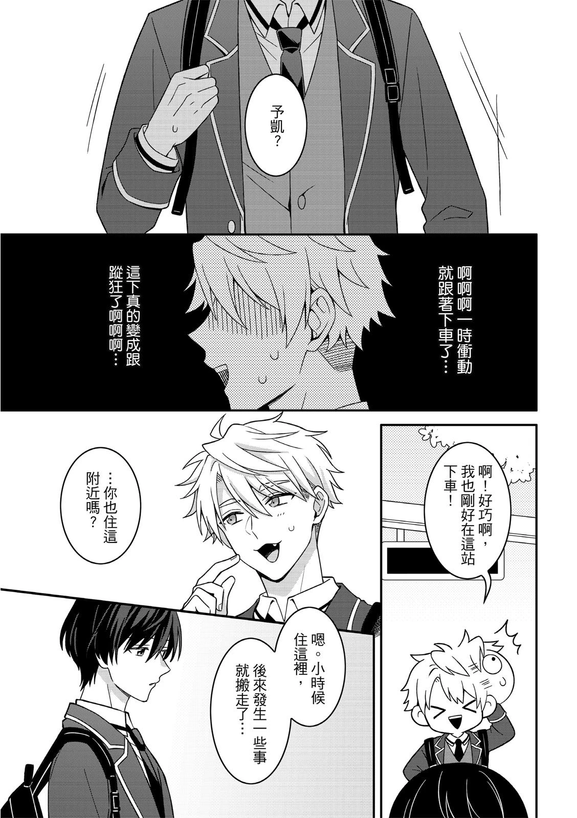 หน้า 105