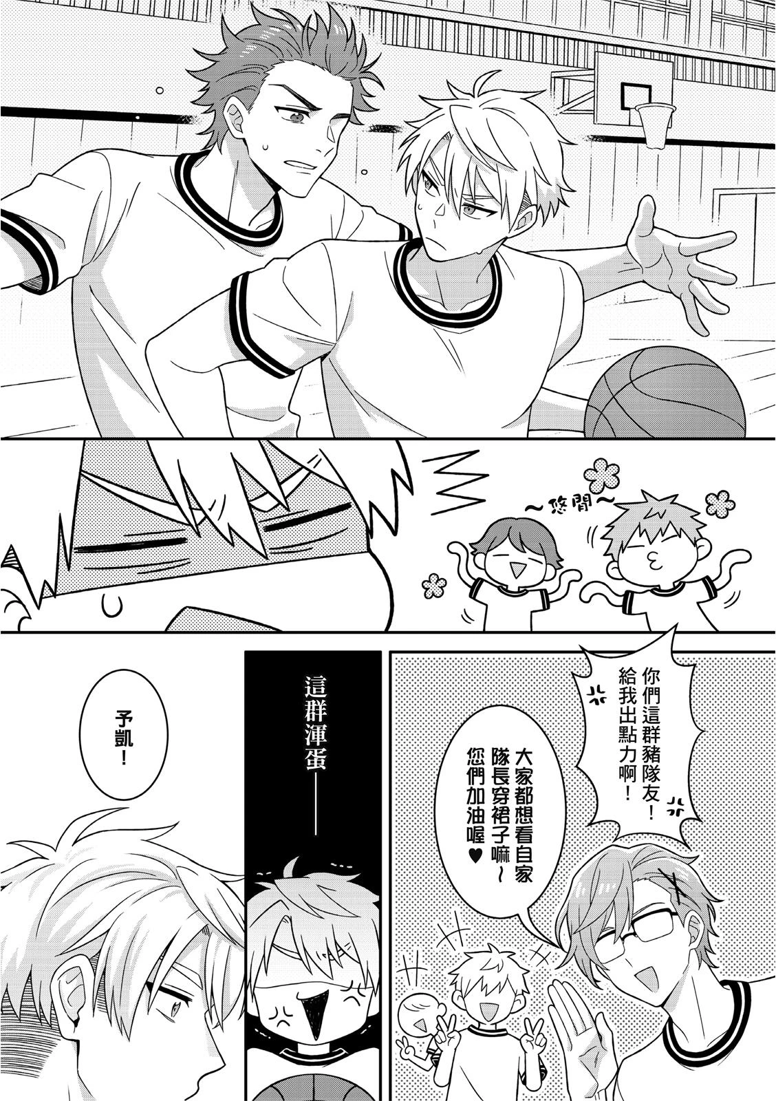 หน้า 117