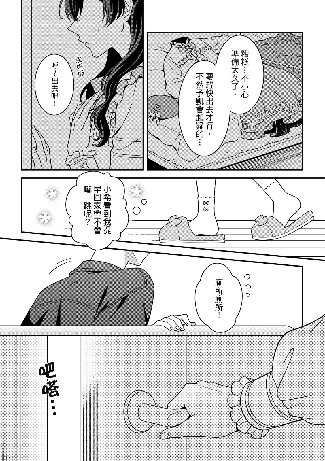 หน้า 148