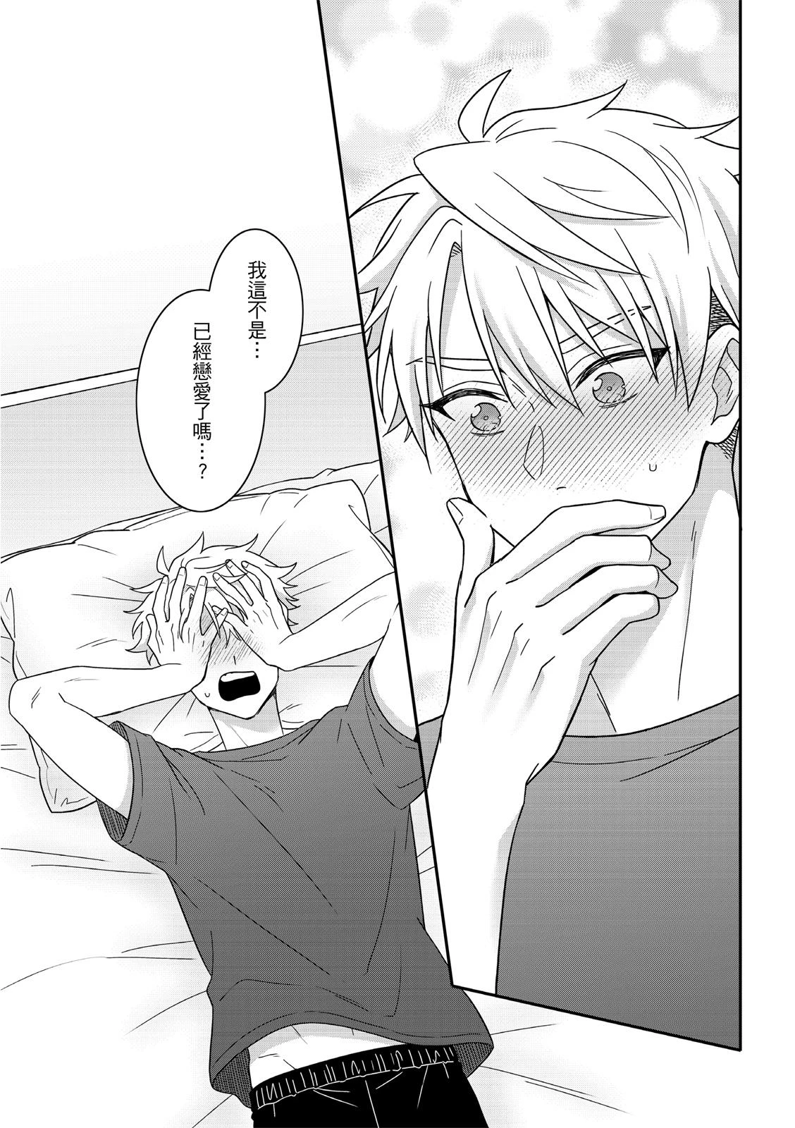 หน้า 218