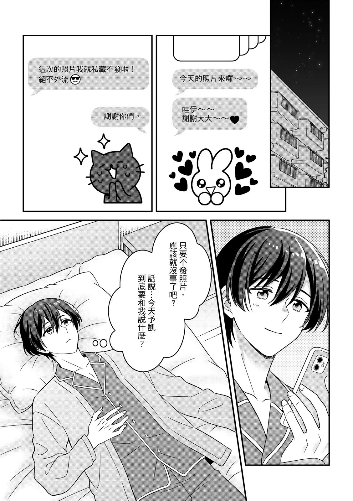 หน้า 245