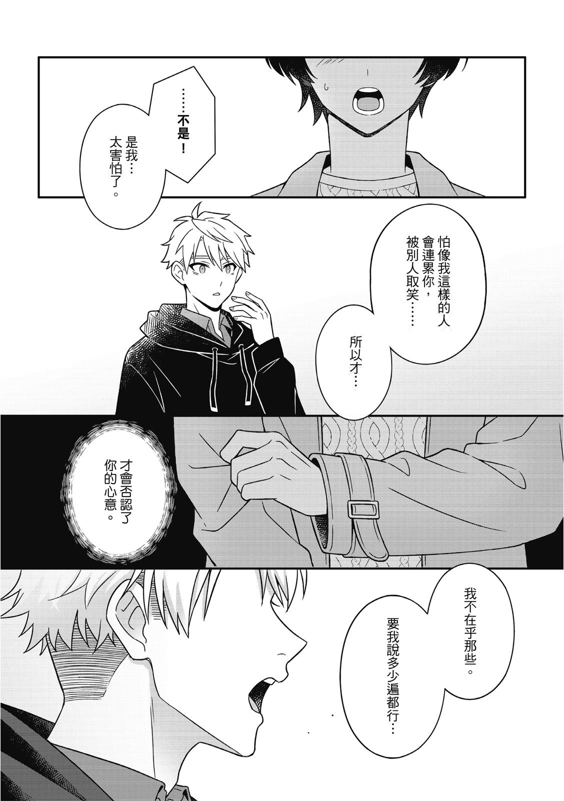 หน้า 295