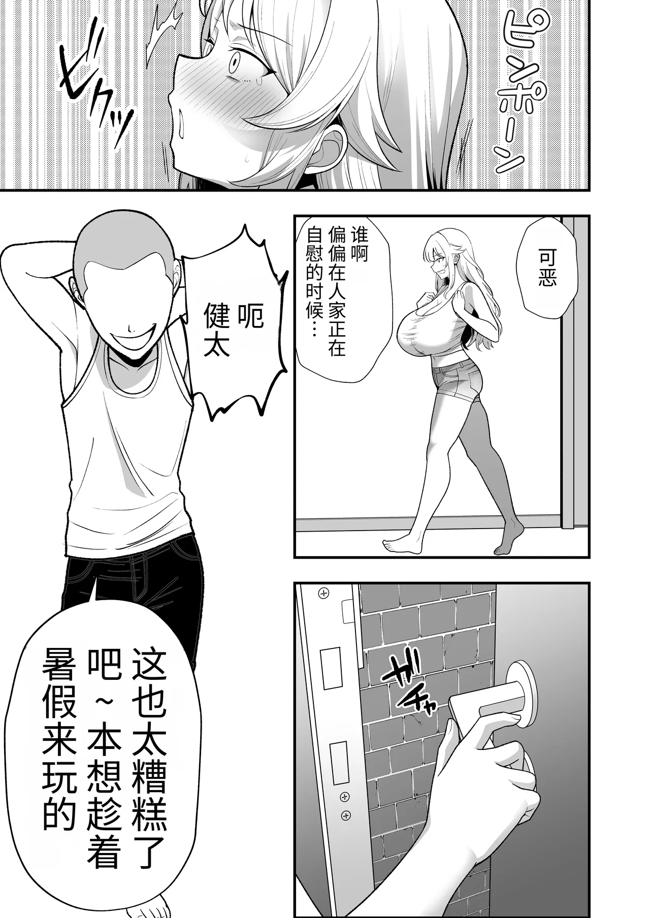 หน้า 22