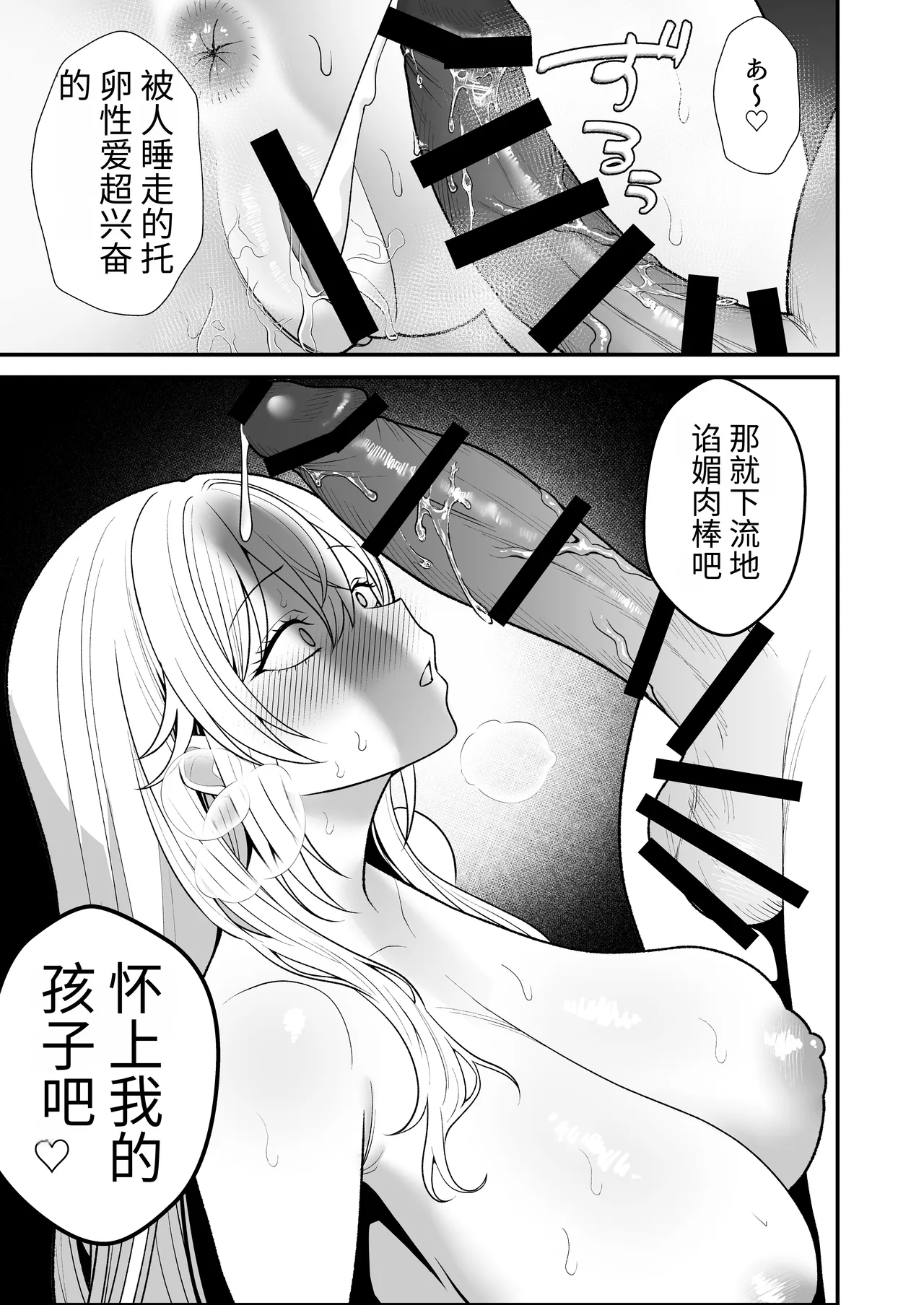 หน้า 124