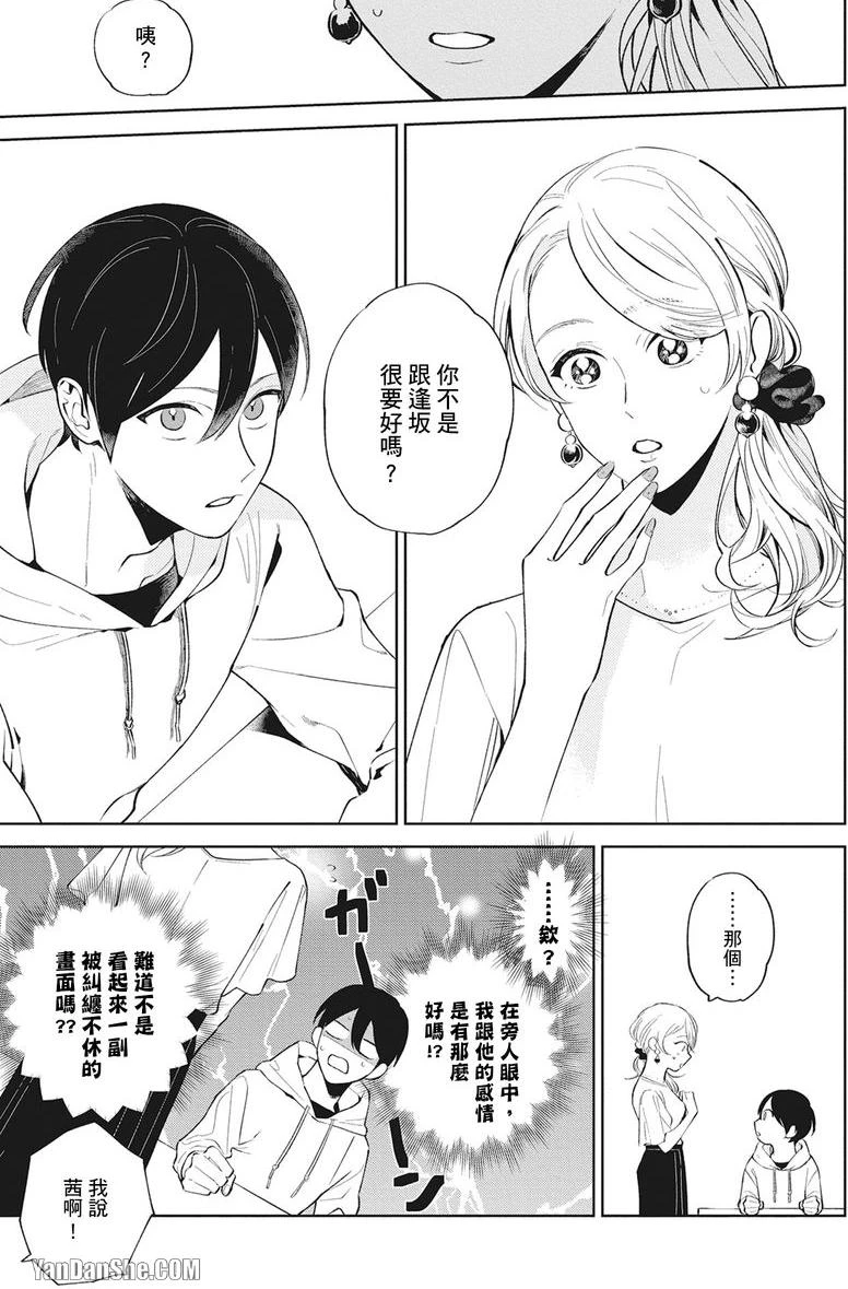 หน้า 46